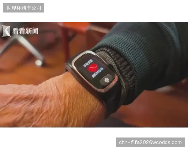 智能手环等可穿戴设备将替代手机App，成为未来志愿者无感签到、接受指令与获取激励的核心终端