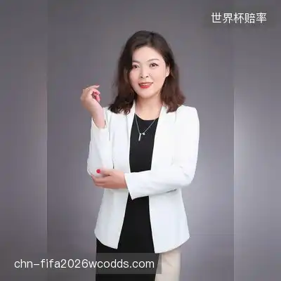 田家乐