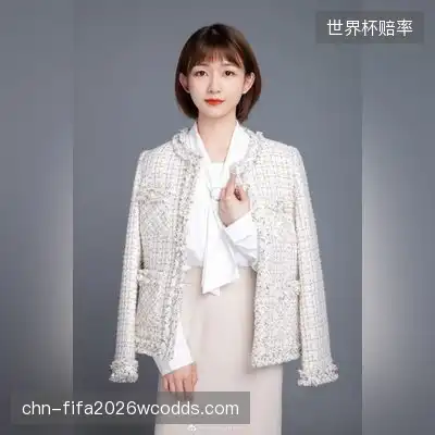 邬茜梧
